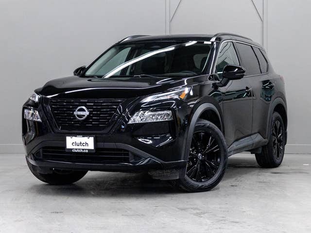 2023 Nissan Rogue