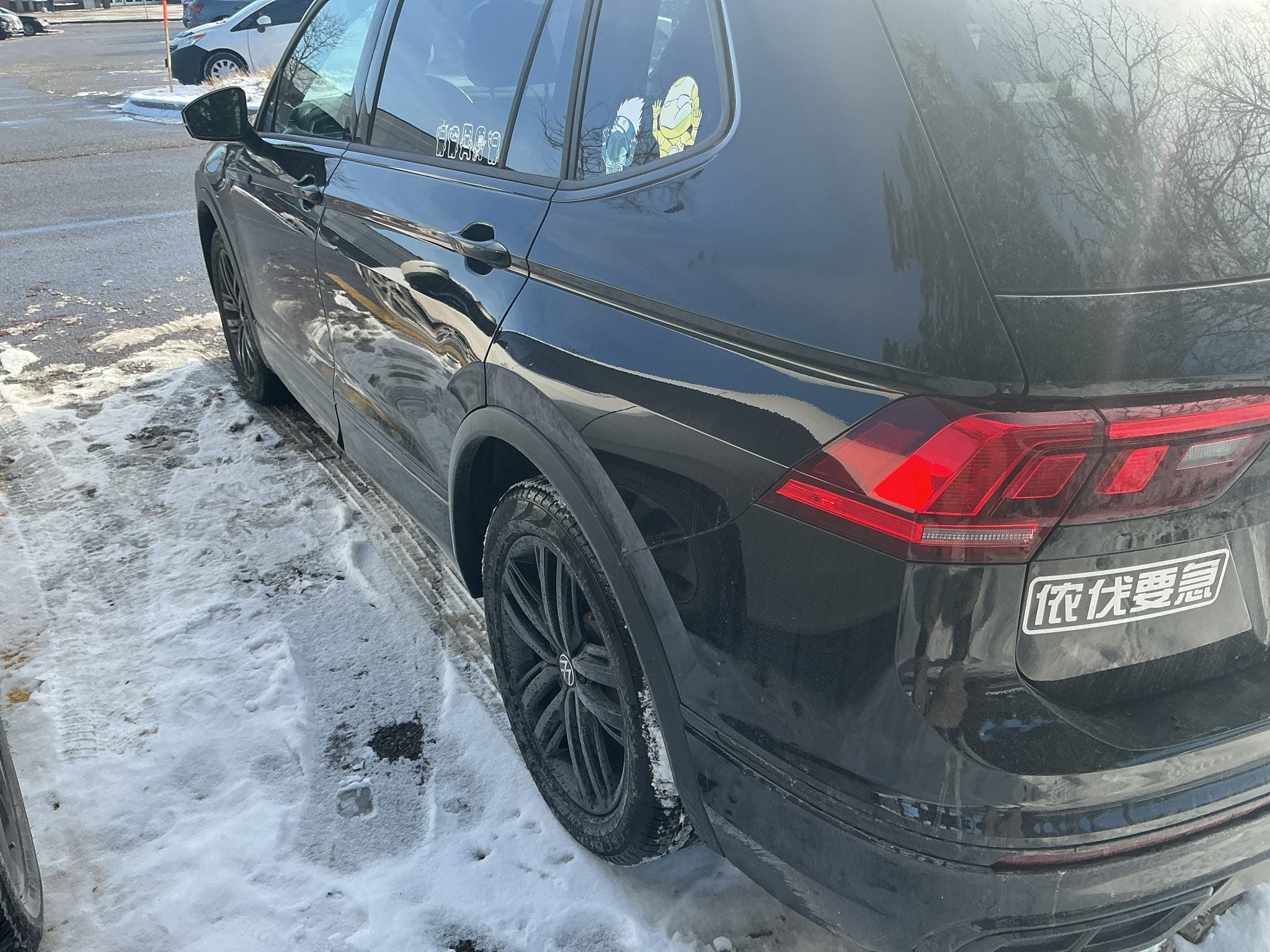 2022 Volkswagen Tiguan Comfortline R-Line Black 4Motion